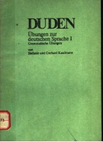 DUDEN UBUNGEN ZUR DEUTSCHEN SPRACHE 1