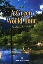 A GREEN WORLD TOUR