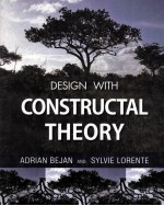 Design with Constructal Theory