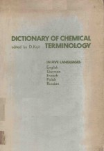 DICTIONARY OF CHEMICAL TEMINOLOGY