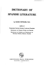 DICTIONARY OF SPANISH LIERATURE