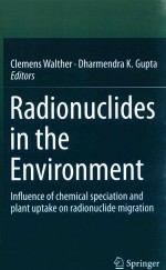 RADINUCLIDES IN THE ENVIRONMENT