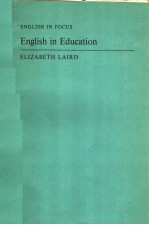 ENGLISH IN EDUCATION