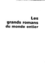 LES GRANDS ROMANS DU MONDE ENTIER