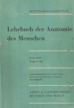 LEHRBUCH DER ANATOMIE DES MENSCHEN ZWEITER BAND EINGEWEIDE