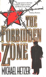 THE FORBIDDEN ZONE