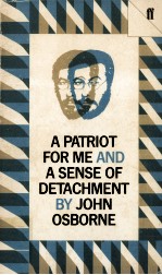 A patriot for me and a sense of detachment