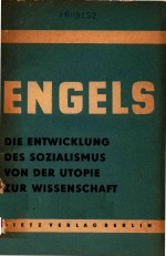 DIE ENTWICKLUNG DES SOZIALISMUS VON DER UTOPIE ZUI WISSENSCHAFT