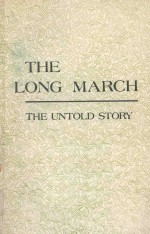 THE LONG MARCH