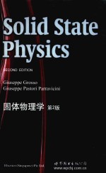 SOLID STATE PHYSICS SECOND EDITION