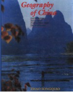 GEOGRAPHY OF CHIAN