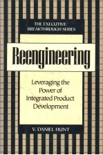 REENGINEERING