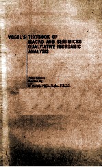 VOGEL'S TEXTBOOK OF MACRO AND SEMIMICRO QUALITATIVE INORGANIC ANALYSIS