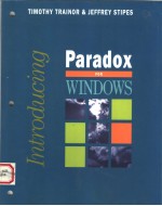 INTRODUCING PARADOX FOR WINDOWS