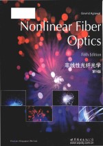 nonlinear fiber optics fifth edition