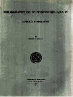 Bibliography on Southwestern Asia:IV A Fouth Compilation