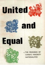 United and equal: the progress of China's minority nationalialities