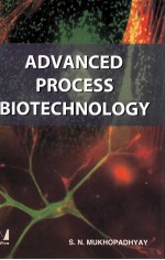 ADVANCED PROCESS BIOTECHNOLOGY