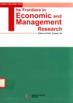 THE FRONTIERS IN ECONOMIC AND MANAGEMENT RESEARCH VOLUME 3 MAY 2014