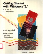 GETTING STARTED WITH WINDOWS 3.1