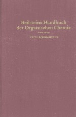 BEILSTEINS HANDBUCH DER ORGANISCHEN CHEMIE SECHSTER BAND DRITTER TEIL