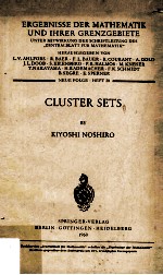 Cluster Sets