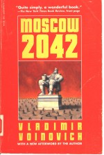 MOSCOW 2042  VLADIMIR VOINOVICH