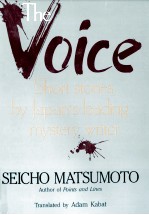 The voice and other stories