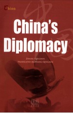 China's diplomacy