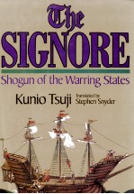 The signore : shogun of the warring states