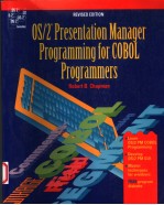 OS/2 PRESENTATION MANAGER PROGRAMMING FOR COBOL PROGRAMMERS  REVISED EDITION