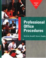 PROFESSIONAL OFFICE PROCEDURES