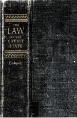 The law of the Soviet State