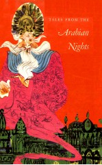 Tales from the Arabian nights