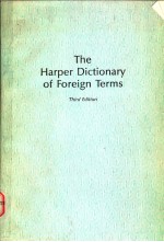 THE HARPER DICTIONARY OF FOREIGN TERMS  THRID EDITION