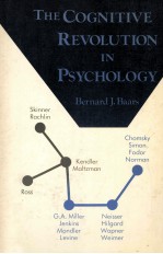 The cognitive revolution in psychology