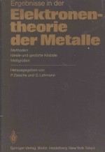 ERGEBNISSE IN DER ELEKTRONENTHEORIE DER METALLE