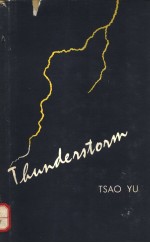 THUNDERSTORM THIRD EDITION