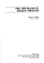 THE MECHANICAL DESIGN PROCESS