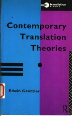 CONTEMPORARY TRANSLATION THEORIES