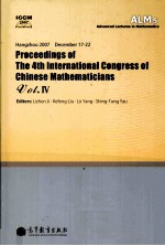 Proceedings of The 4th International Congress of Chinese Mathematicians Vol. IV