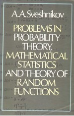 PROBLEMS IN PROBABILITY THEORY