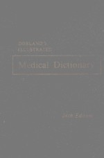 DONLAND'S ILLUSTRATED MEDICAL DICTIONARY