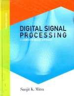 DIGITAL SIGNAL PROCESSING A COMPUTER BASED APPROACH THIRD EDITION