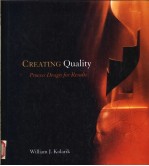 CREATING QUALITY PROCESS DESIGN FOR RESULTS