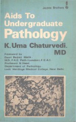 AIDS TO UNDERGRADUATE PATHOLOGY