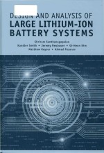 Design and analysis of large lithium-ion battery systems