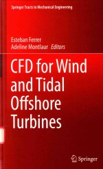 CED FOR WIND AND TIDAL OFFSHORE TURBINES