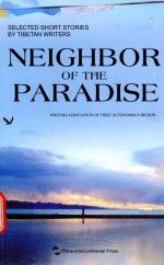 NEIGHBOR OF THE PARADISE