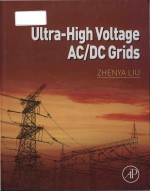 Ultra-high voltage AC/DC grids